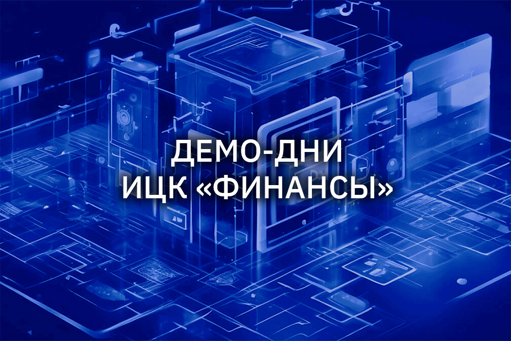Успешный опыт импортозамещения
