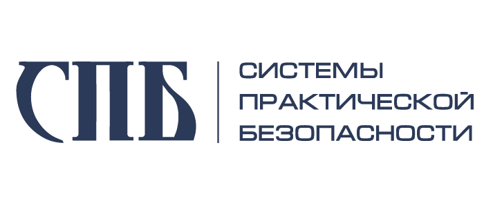 СПБ