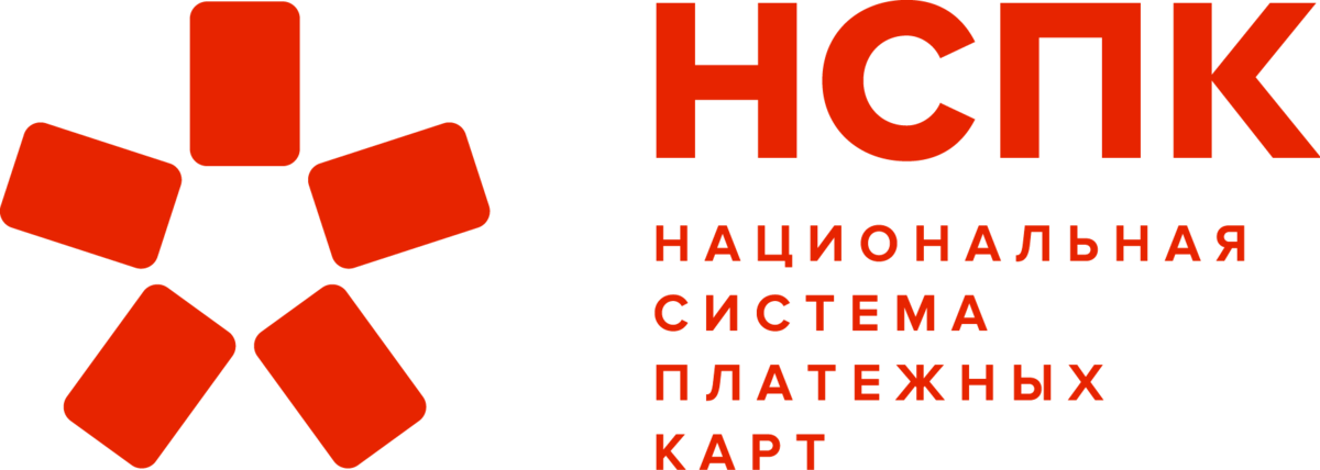 НСПК